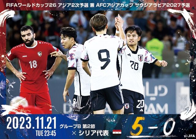 【サッカー】日本代表、シリアに圧倒的な５－０勝利！久保鮮やかなゴールで先制！