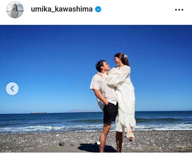【芸能】女優・川島海荷の結婚報告！中村克との新たなスタート