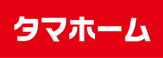 【悲報】タマホームの対応がスラップ訴訟として批判される