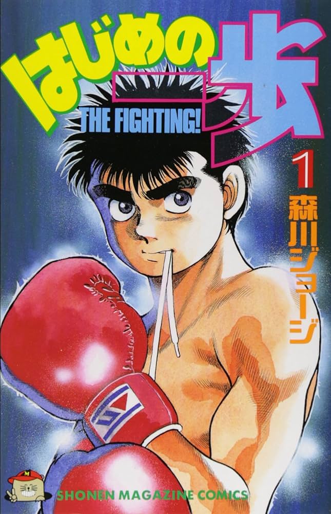 「原作者が絶対」と言い切る発言にファンからの賛否両論！未来への予言に注目！
