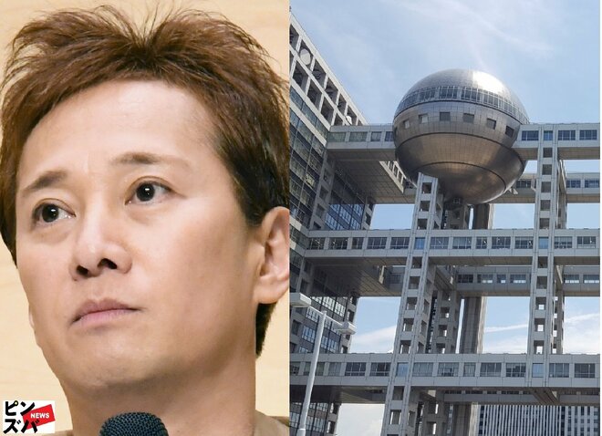 フジテレビと中居正広の関係を徹底解剖！X子さんとの真実とは？