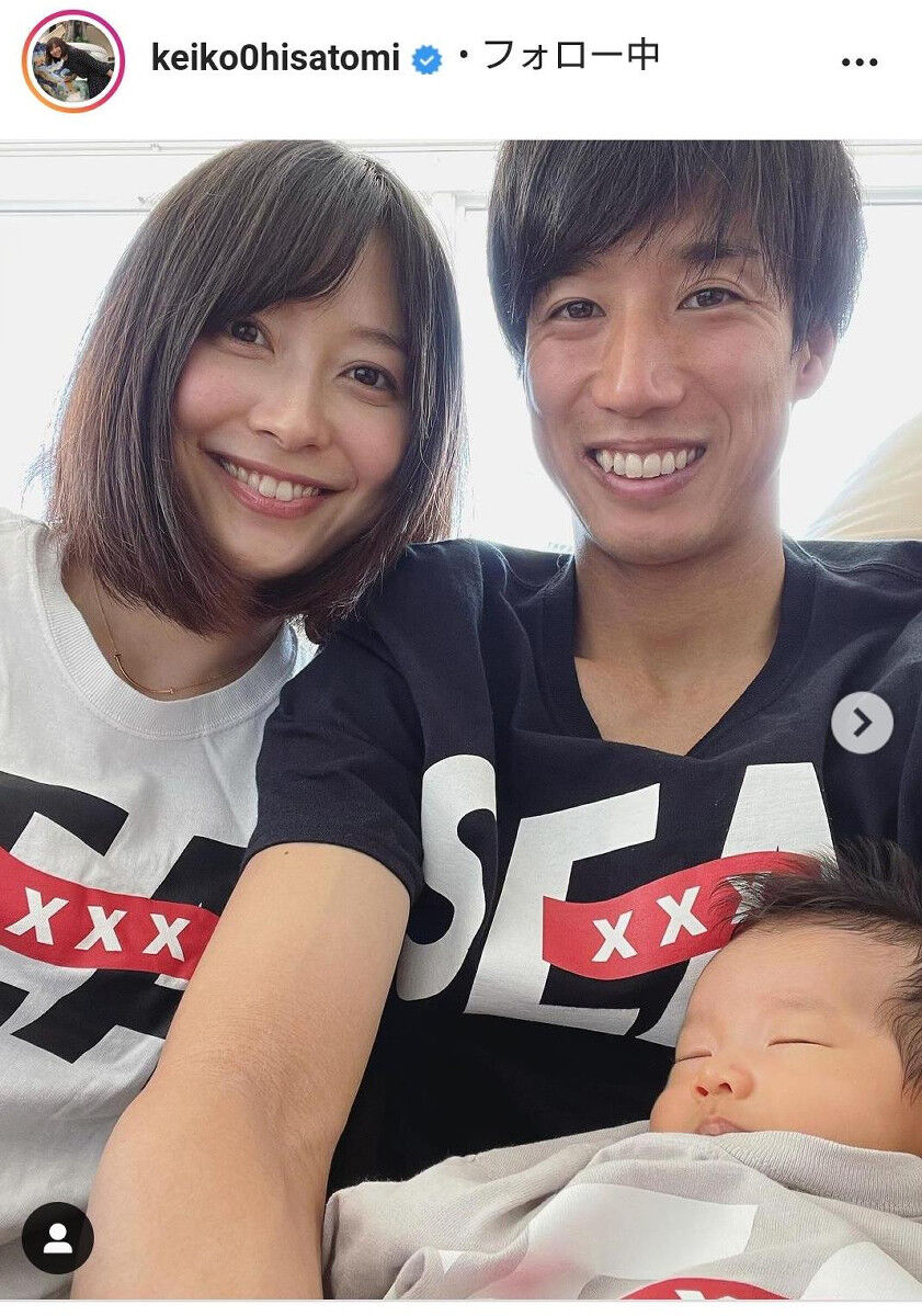 【感謝】磐田のレジェンドが去る　大津祐樹が引退