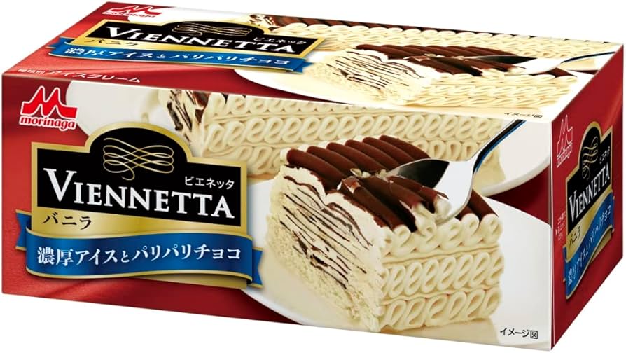 さよならビエネッタ！森永乳業のケーキアイスが終わる理由とは