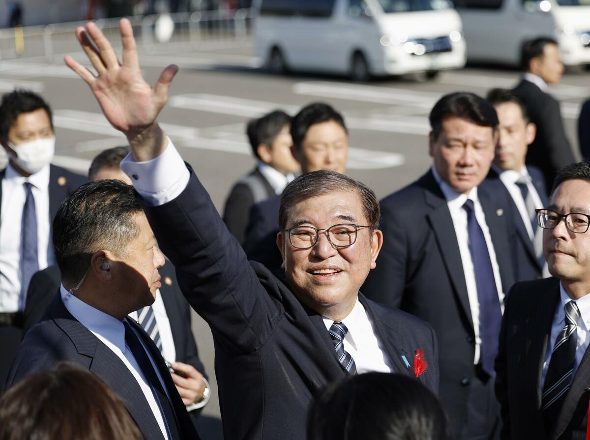 【悲報】石破政権の終焉と自民党の未来：戦後最短内閣の教訓