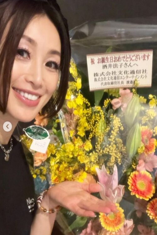 【芸能】のりピー立ち退き裁判、ついに決着！酒井法子はどんなコメントを？