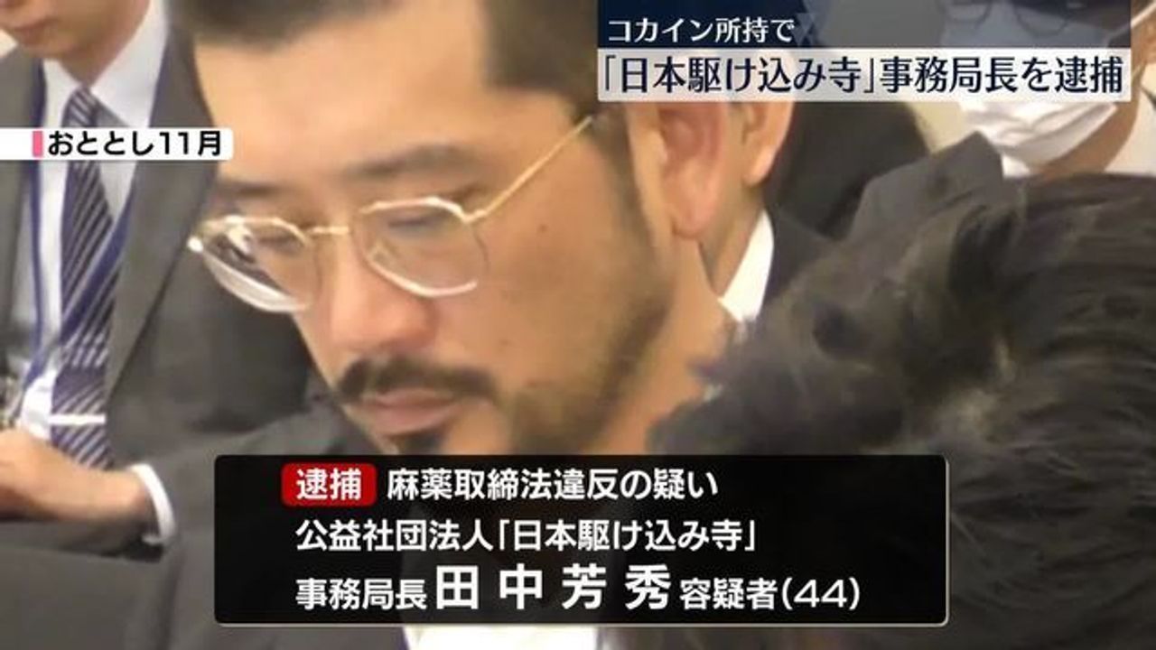 ちょｗひろゆきが語った気になる事件！報道されない理由が衝撃ｗｗｗ