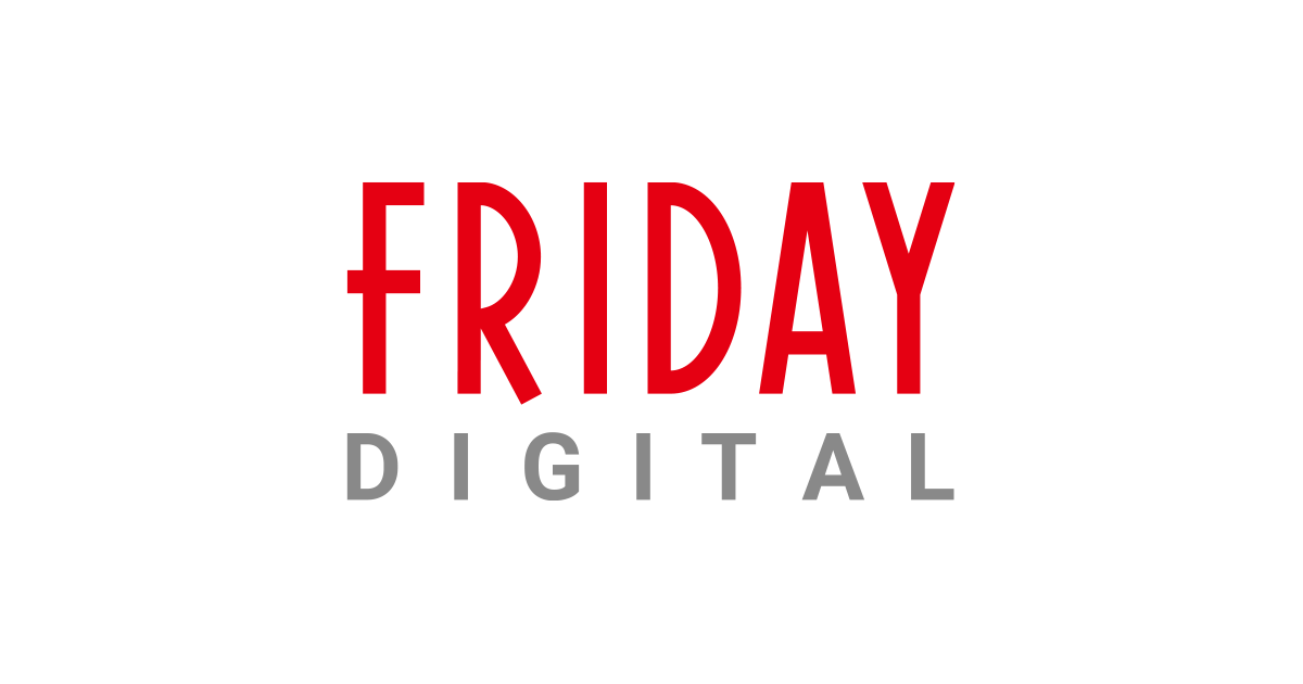 【FRIDAY】「会の存在も知らない」フジ・A氏に迫る！中居問題の真相とは？