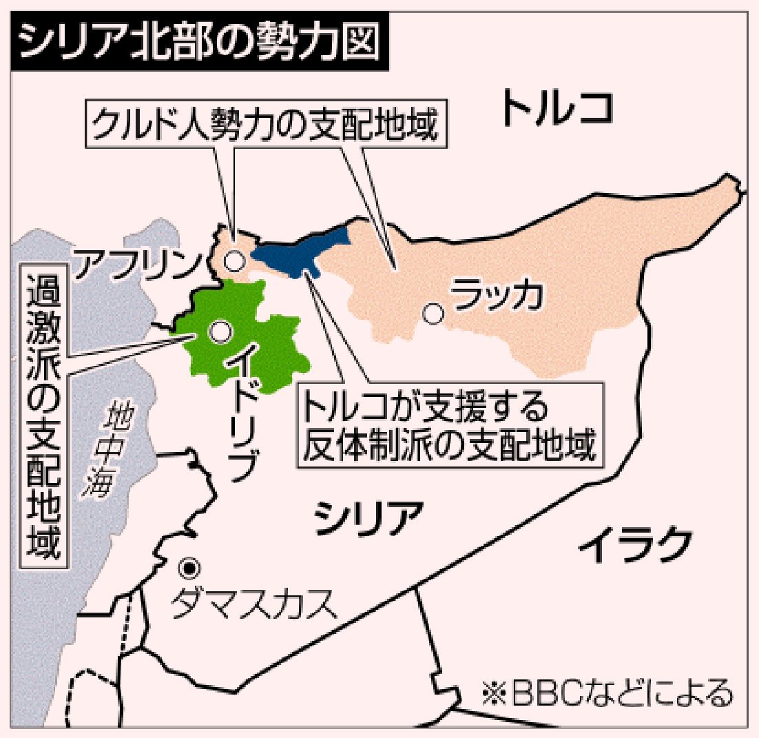 【クルド人男】さいたま地裁の対応に草生えるｗｗｗ懲役8年で何も反省しないってマジ？ｗｗｗ