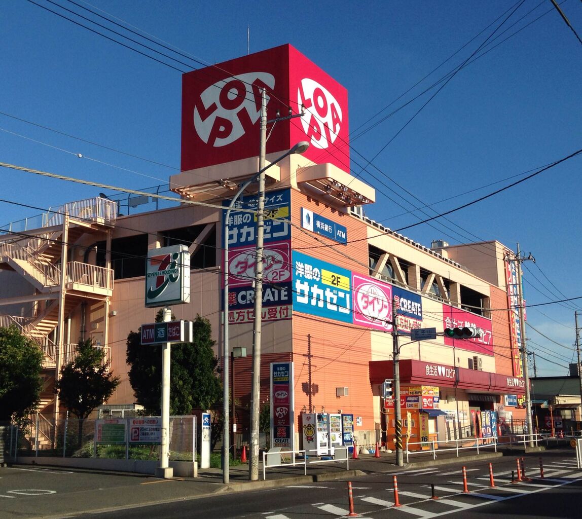 【疑問】ロピアとは一体何者？大量閉店されるイトーヨーカドー店舗の引き継ぐスーパーの真の正体とは！？