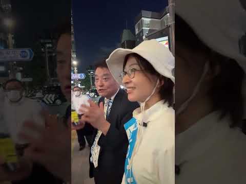俺の推し、さとうさおりが東京都議選で猛追した結果ｗｗｗ