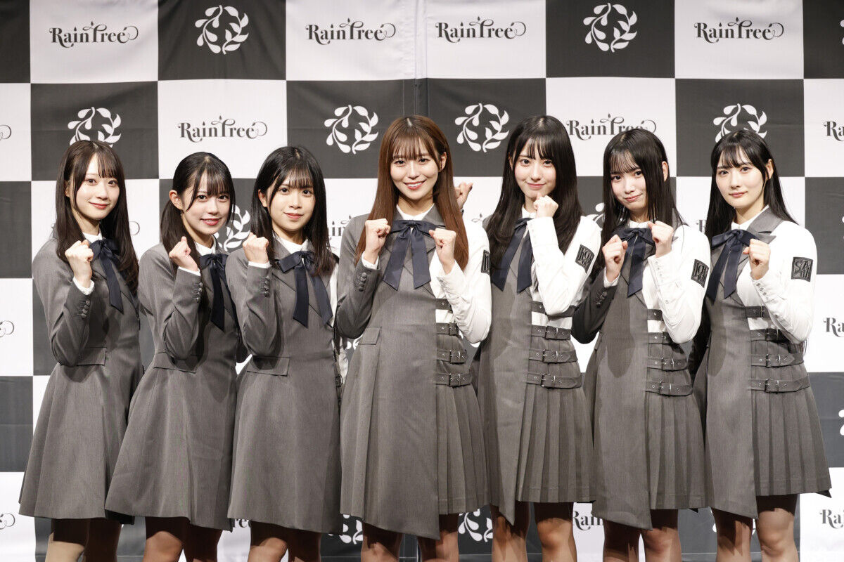 【芸能】秋元康プロデュース！新アイドル『Rain Tree』デビュー