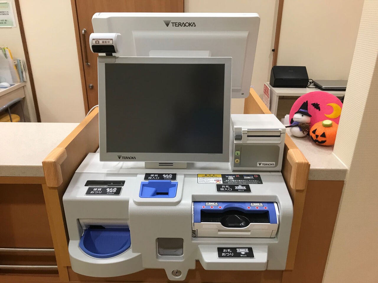 【悲報】利用客の不満爆発！セルフレジ導入に伴う割引の要望が続々と