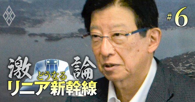 【迷惑】リニア問題で混乱！川勝知事のデタラメ発言はメディアの報道責任を問う！