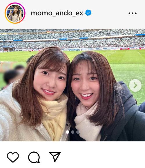 【サッカー】サッカー観戦で仲良し美人アナが登場！テレ朝安藤萌々アナとフジ佐久間みなみアナの写真が話題