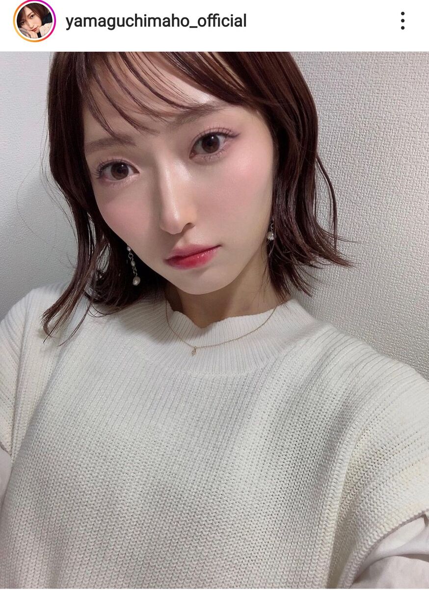 【朗報】元NGT48・山口真帆、帰ってきたやんけ！ファン大興奮！