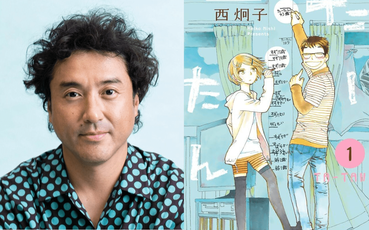 【落胆】日テレ「たーたん」制作中止の理由とプロデューサーの不信感