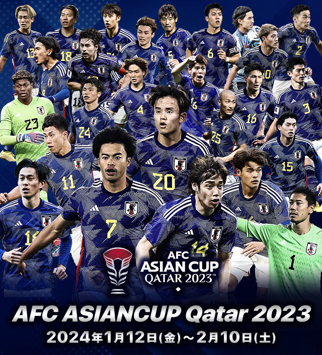 【アジア杯】中国代表初戦で不運なゴール取り消し…無得点ドローに終わる