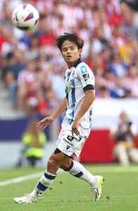 【サッカー】トットナム、久保建英獲得の可能性浮上！「欧州サッカー界で最も期待される若手」と評価