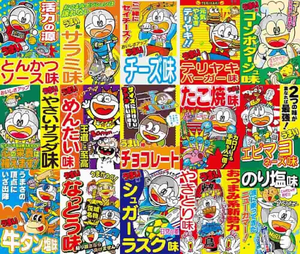 【経済】価格上昇の波：うまい棒の値上げが示すマーケット動向