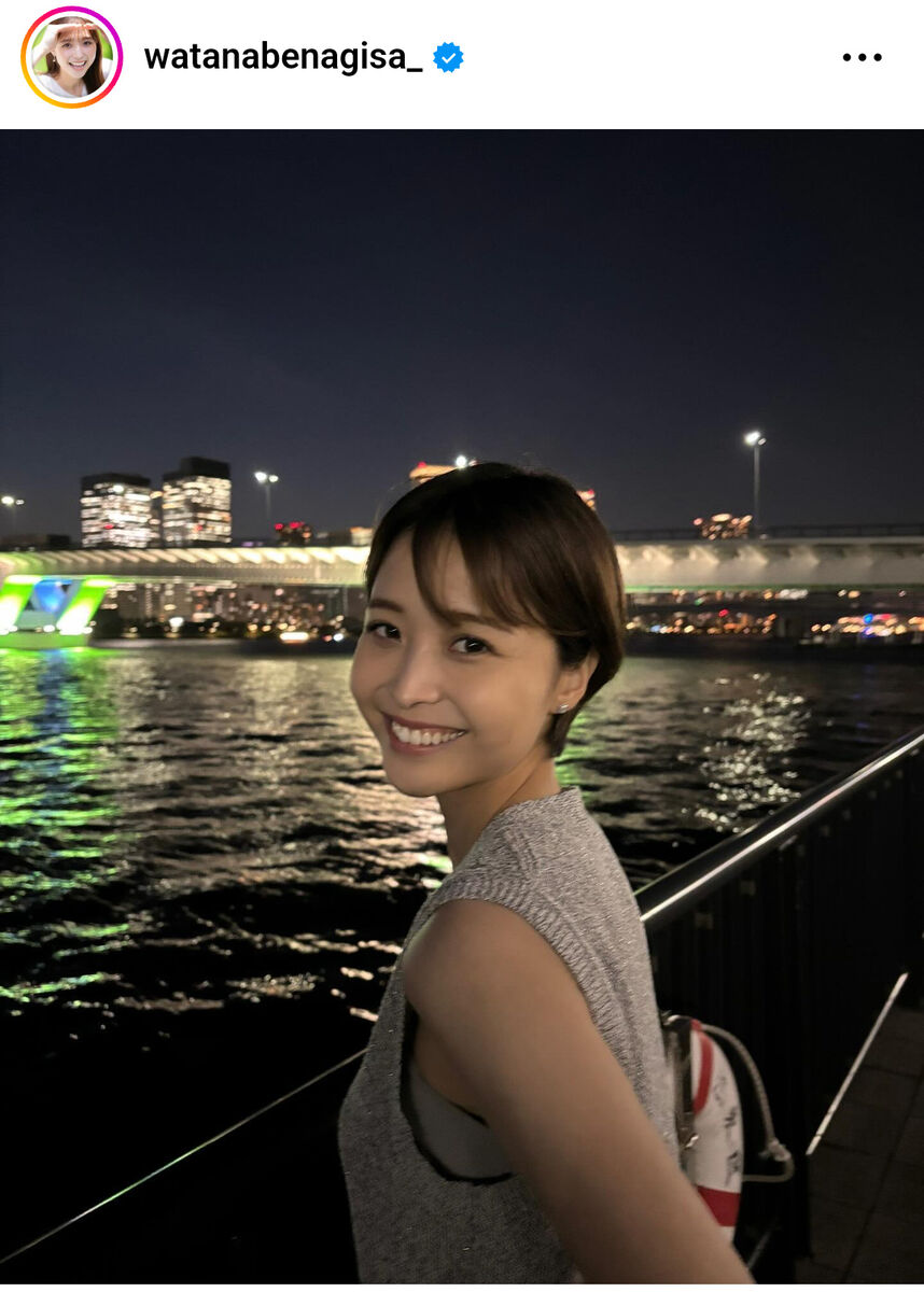【芸能】渡邊渚アナの挑戦：外国でのヘソちら写真と心の健康について考える
