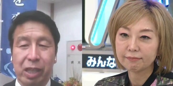 【米山隆一】「税金で食ってる人は労働者のことがわからない」ひろゆき氏の衝撃発言