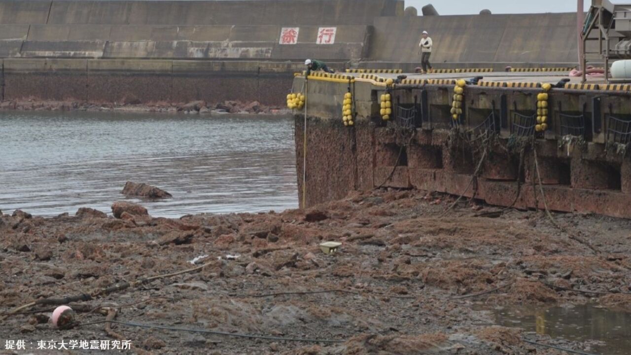 【画像】驚愕！輪島の港が急速に隆起！
