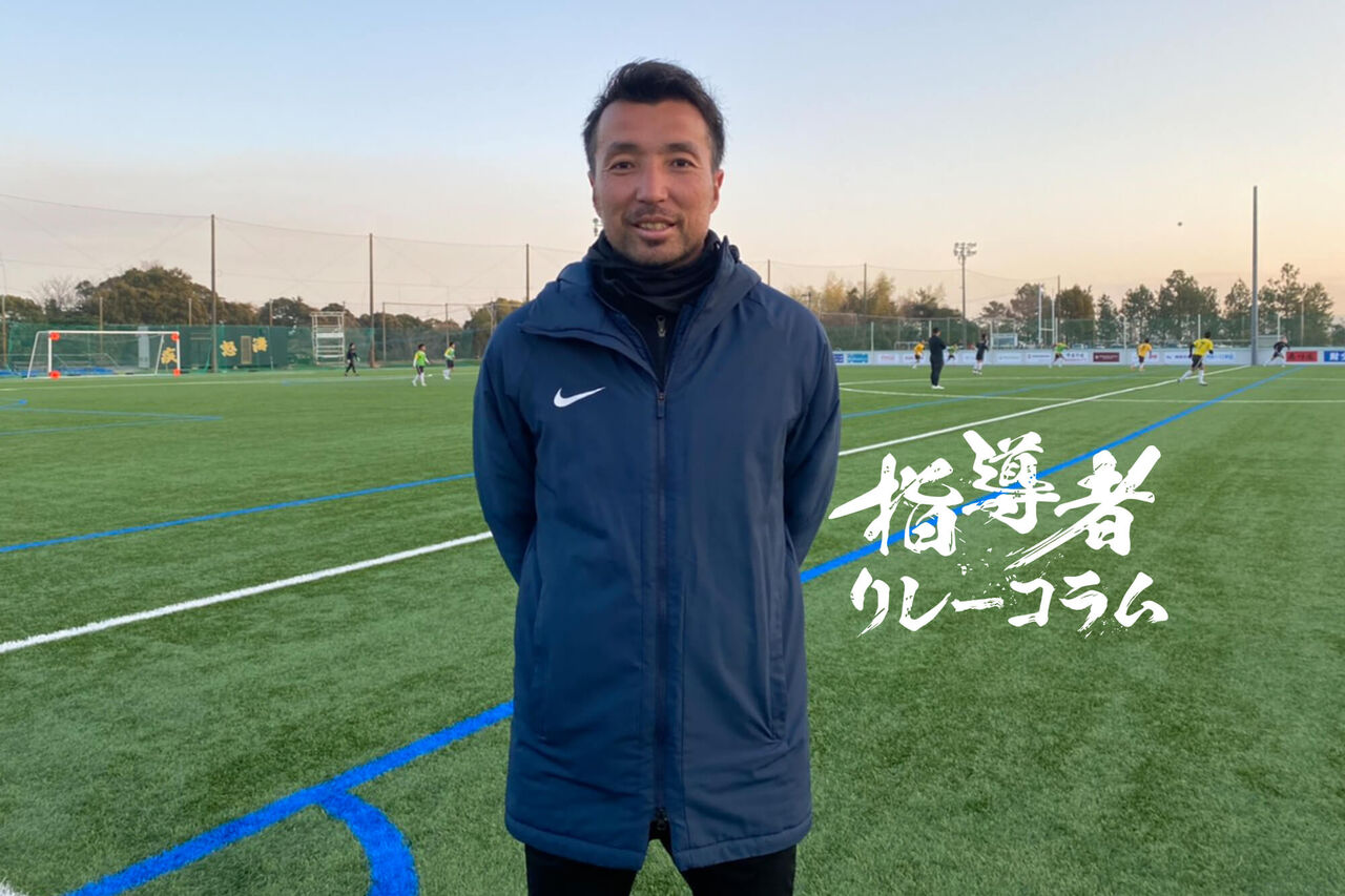 泥沼不倫裁判：鹿児島実業高校のサッカー部監督と親の知られざる真実