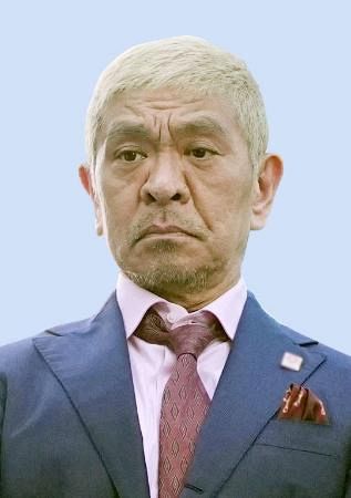 【芸能】それぞれが前に進むために考える、松本人志の決断