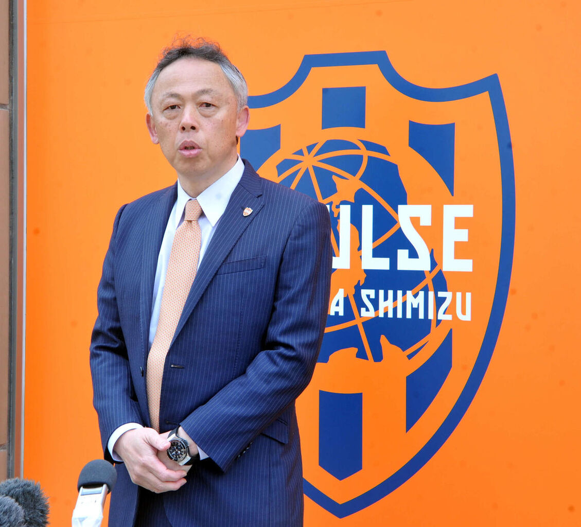 【サッカー】清水エスパルスの大熊GM、1年でのJ1復帰宣言果たせず！退任を発表！