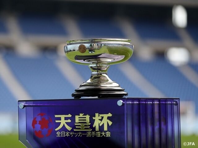 サッカー天皇杯の頂点を目指し、川崎フロンターレと柏レイソルが激突！国立競技場での決勝戦に期待が高まる！