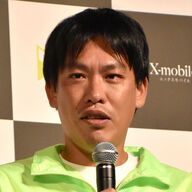 【箕輪厚介】反社会的な報道に立ち向かう：私の訴訟体験記