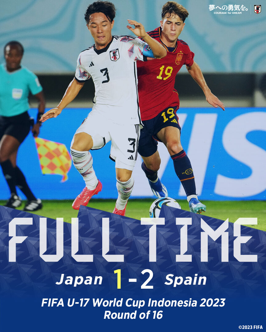 【サッカー】U-17W杯、日本代表の悲願は果たせず。しかし、成長の証となる試合だった