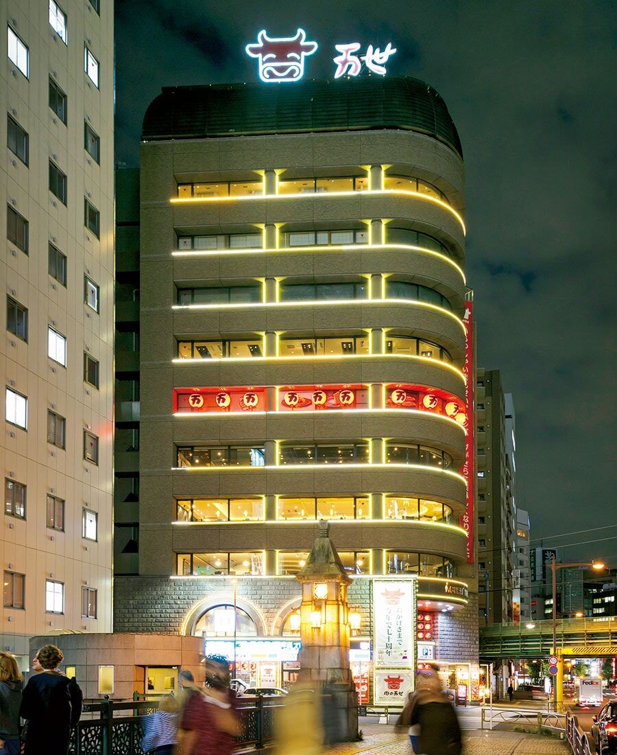 【悲報】「肉の万世」秋葉原本店が閉店、33年の歴史に幕