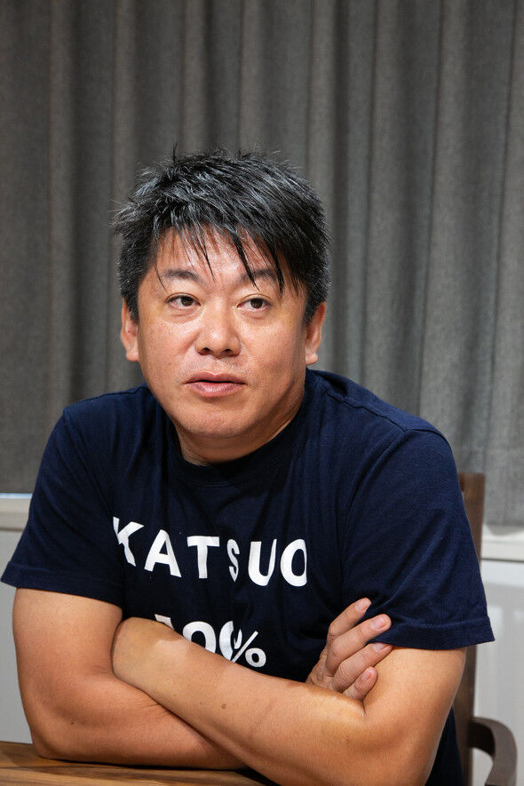 【芸能】「いい加減不倫を叩くのやめよう」堀江貴文の真意に迫る