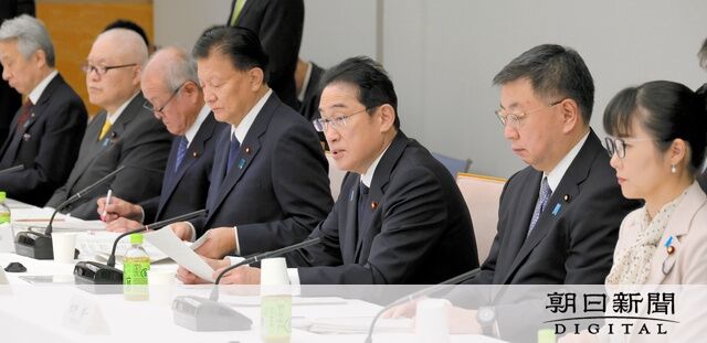 【増税】子ども政策の負担金についての岸田首相の意見が明らかに！