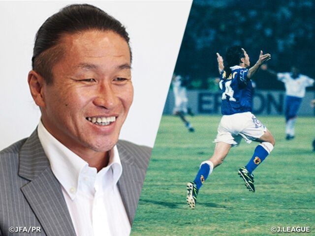 【サッカー】鳥取から南葛SCへ：岡野雅行が示すサッカー界の新たな道