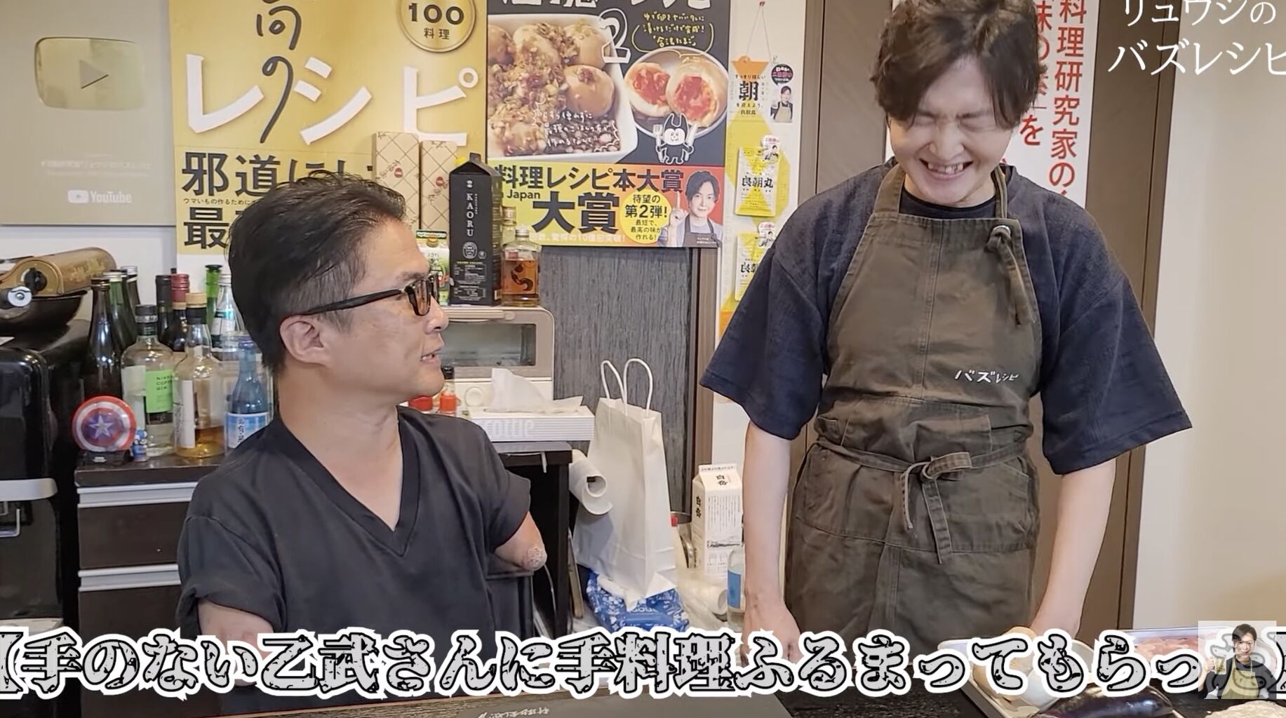 【炎上】『手の無い乙武さんが手料理』動画騒動の真相とは？