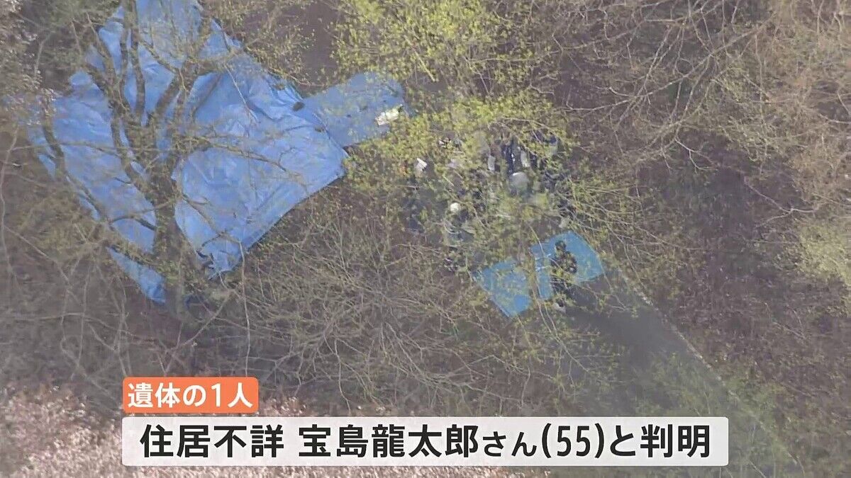 【栃木】結束バンドで縛られ、河川敷で焼けた遺体が発見される