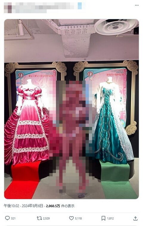 【ファッション】パルコが投稿削除を依頼するほど下品な姿？オシャレ魔女の衝撃