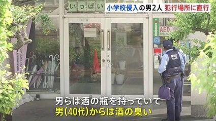 立川の小学校侵入事件の真相：暴れる男たちの正体とは？
