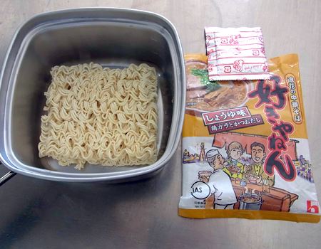 【グルメ】日本ハムがゲーマー向けに特別なラーメンを発売