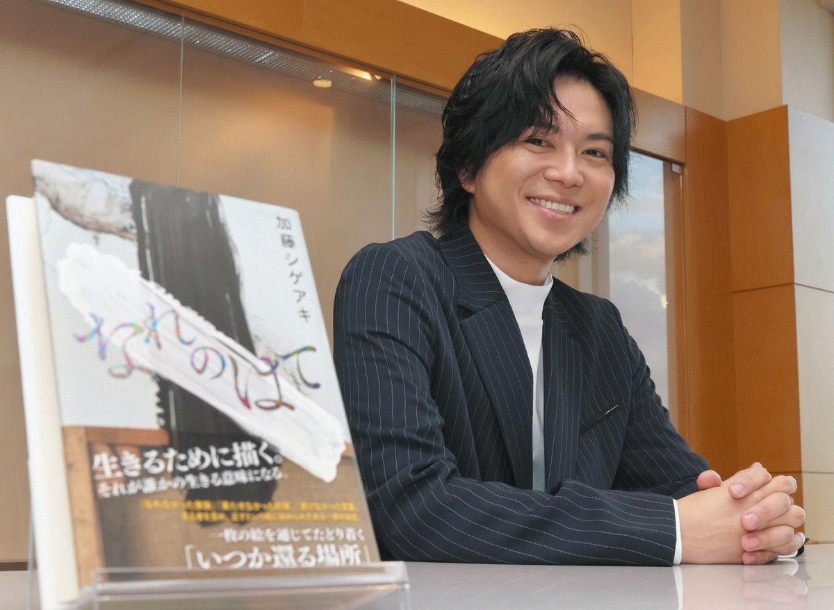 加藤シゲアキさん、残念ながら芥川賞受賞ならず。