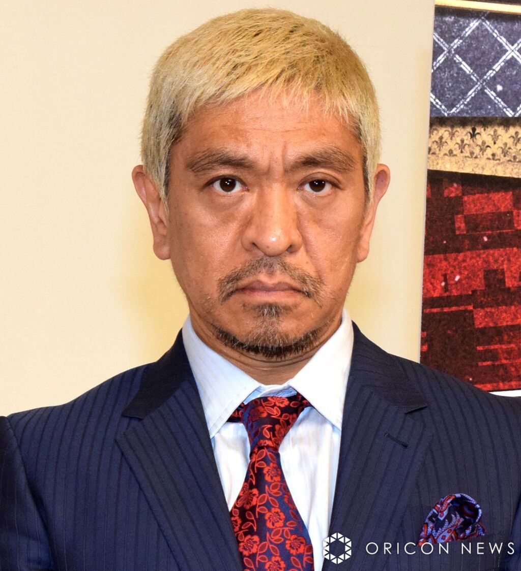 【衝撃】文春への逆襲！松本人志、文芸春秋に損害賠償を要求する提訴を発表