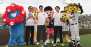 【維新の会】大阪万博のデザイナーズトイレに2億円投資！