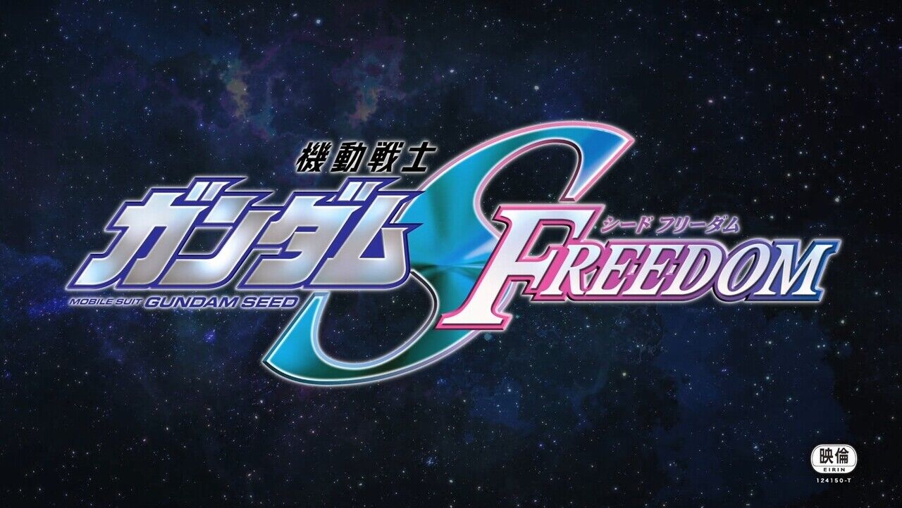 【期待】『ガンダムSEED』劇場版のあらすじがついに解禁！ラクスとキラの新たな冒険が始まる！