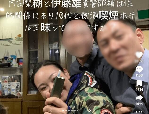 【悲報】事件の陰に隠された禁断の愛：旭川女子高生殺害の裏側