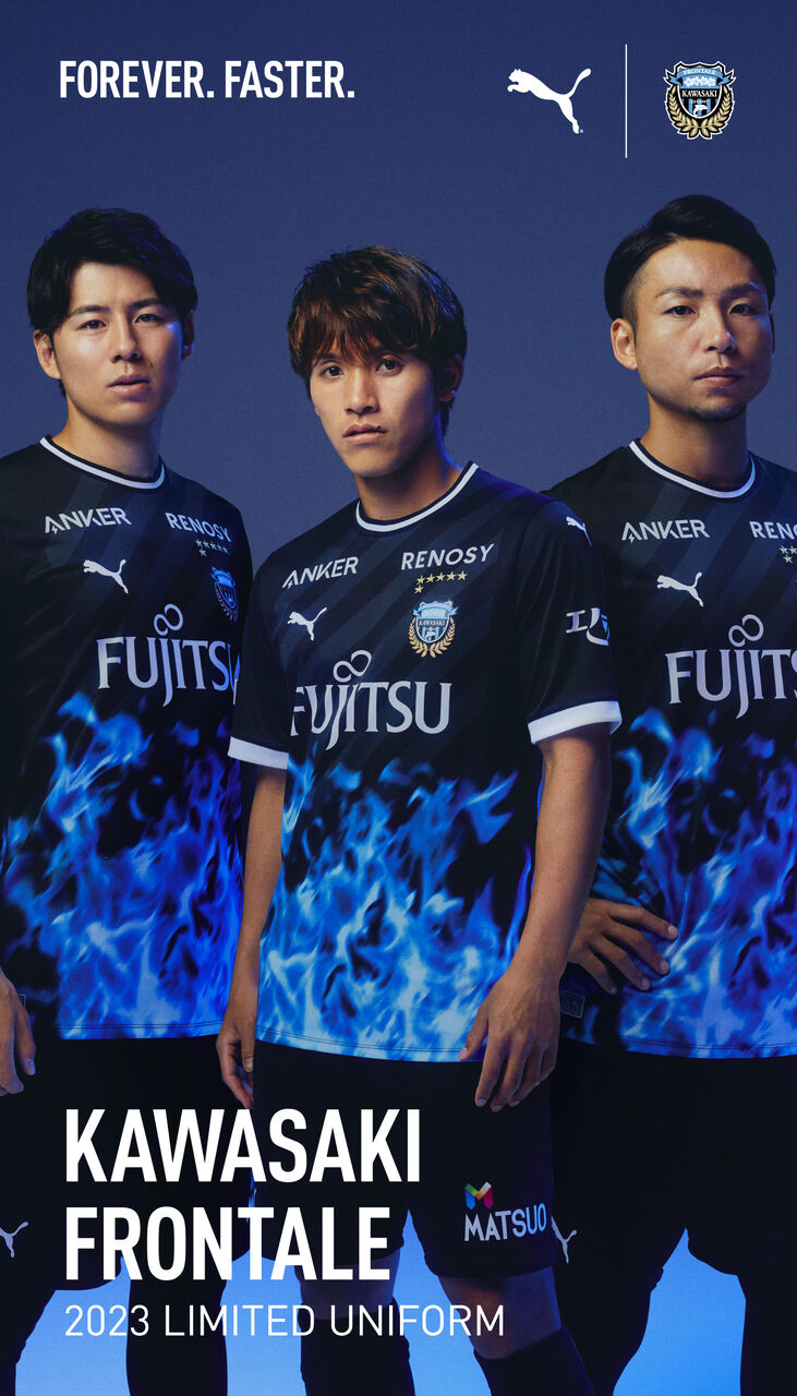 【サッカー】ACL第6節結果発表！川崎F、蔚山現代との一戦はドローに終わるも、完全無敗でグループ首位へ