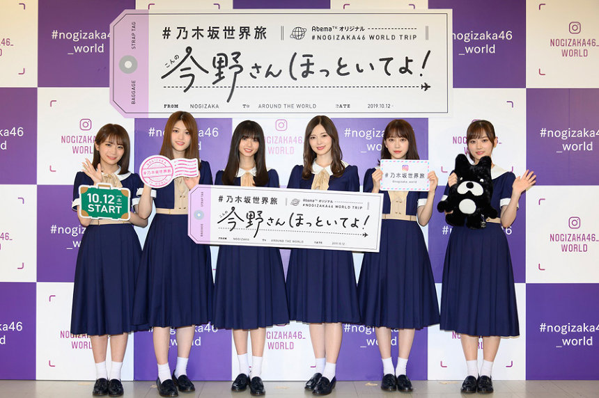 【芸能】今野の発言に反論！乃木坂出身者のプロ入り成功者が続々誕生！