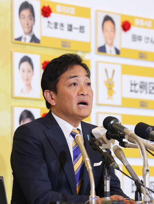 【政治】首相指名選挙の行方：玉木代表が導く新たな政治の風景