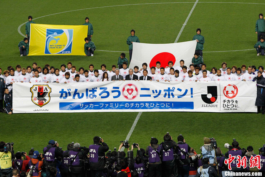 【応援】サッカーファン注目！プロ選手たちとのオークションが開催中。子どもたちの夢をサポートしよう！